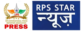 RPS Star News